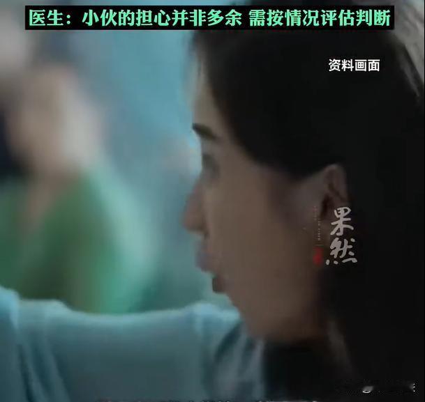 湖南，一位小伙子跟女友恋爱多年，眼看到了谈婚论嫁的地步。最近小伙子得知女孩家中有