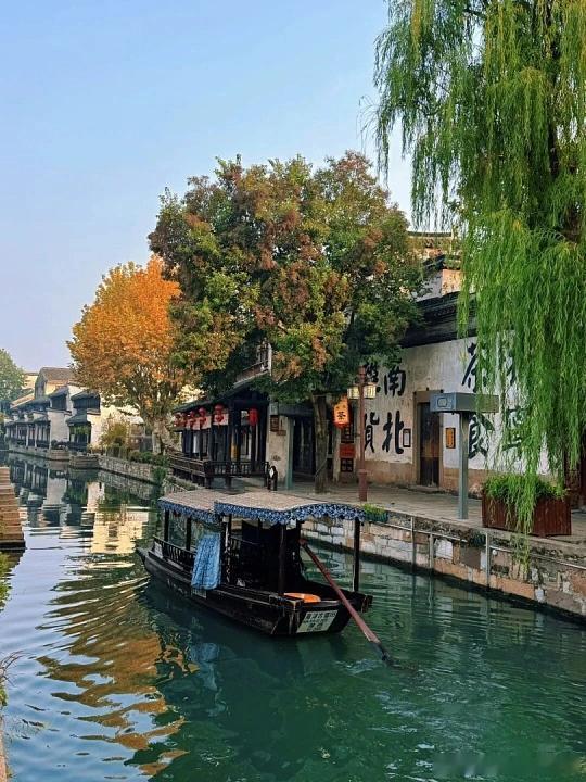 江南古镇清流南浔太值得来！古镇免门票，避开乌镇周庄人潮，百间楼临水倒影温柔，中西