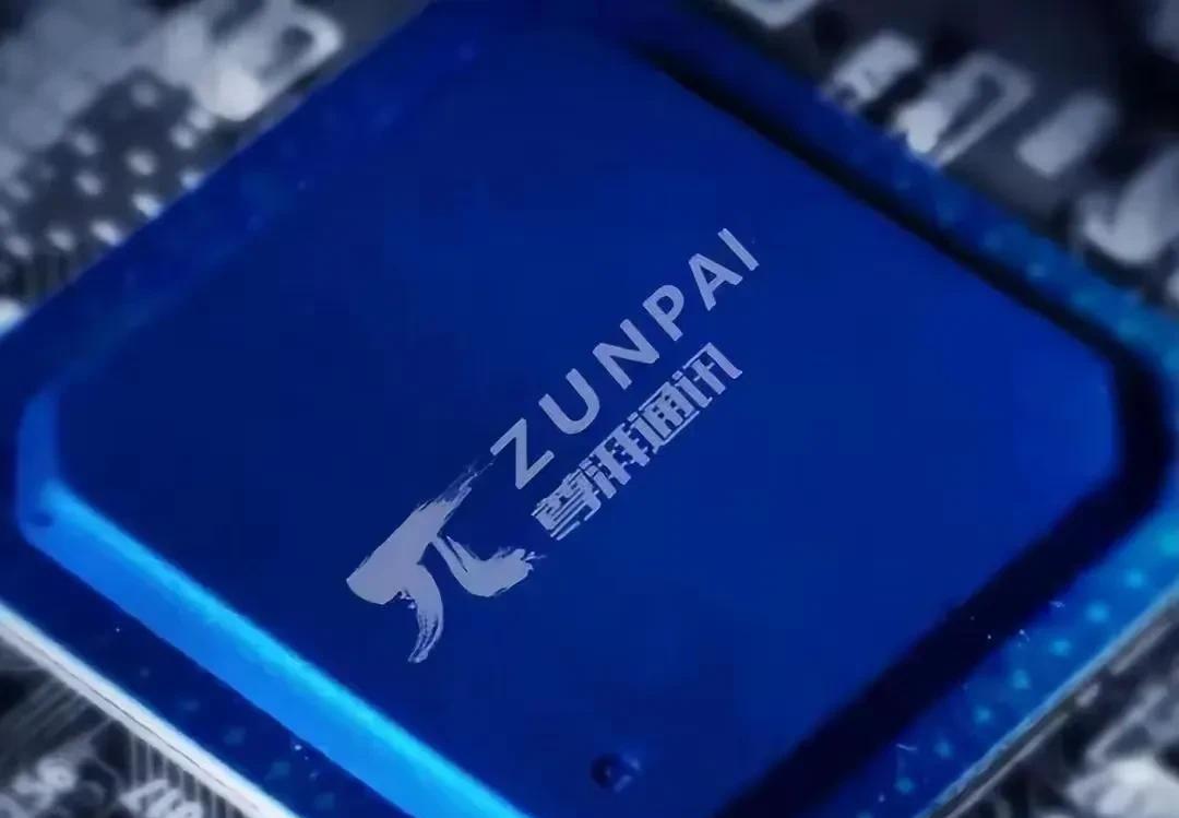 警惕，国内资本！尊湃通讯创始人张琨及14名员工被判刑了。这个张坤曾在美国高
