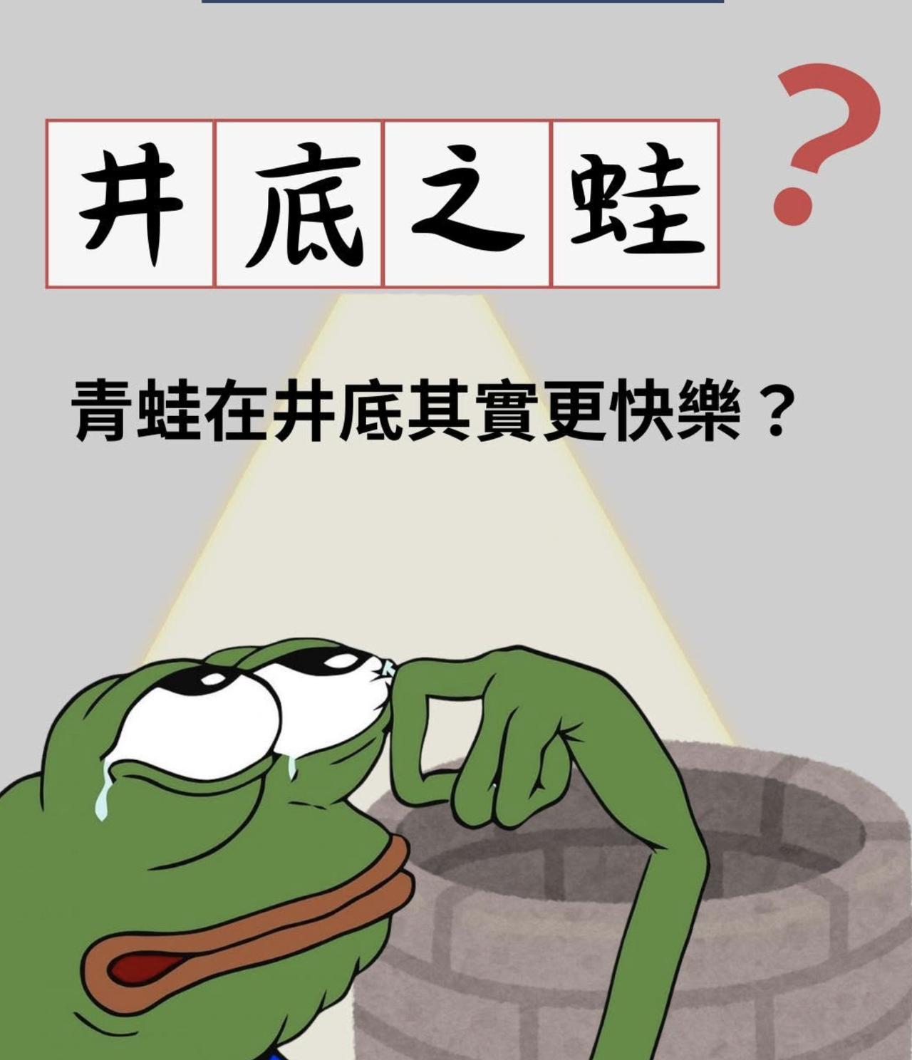 今天在脸书刷到一位马来西亚华人的帖子，看完之后，感触挺深。他在贴文中直言，自