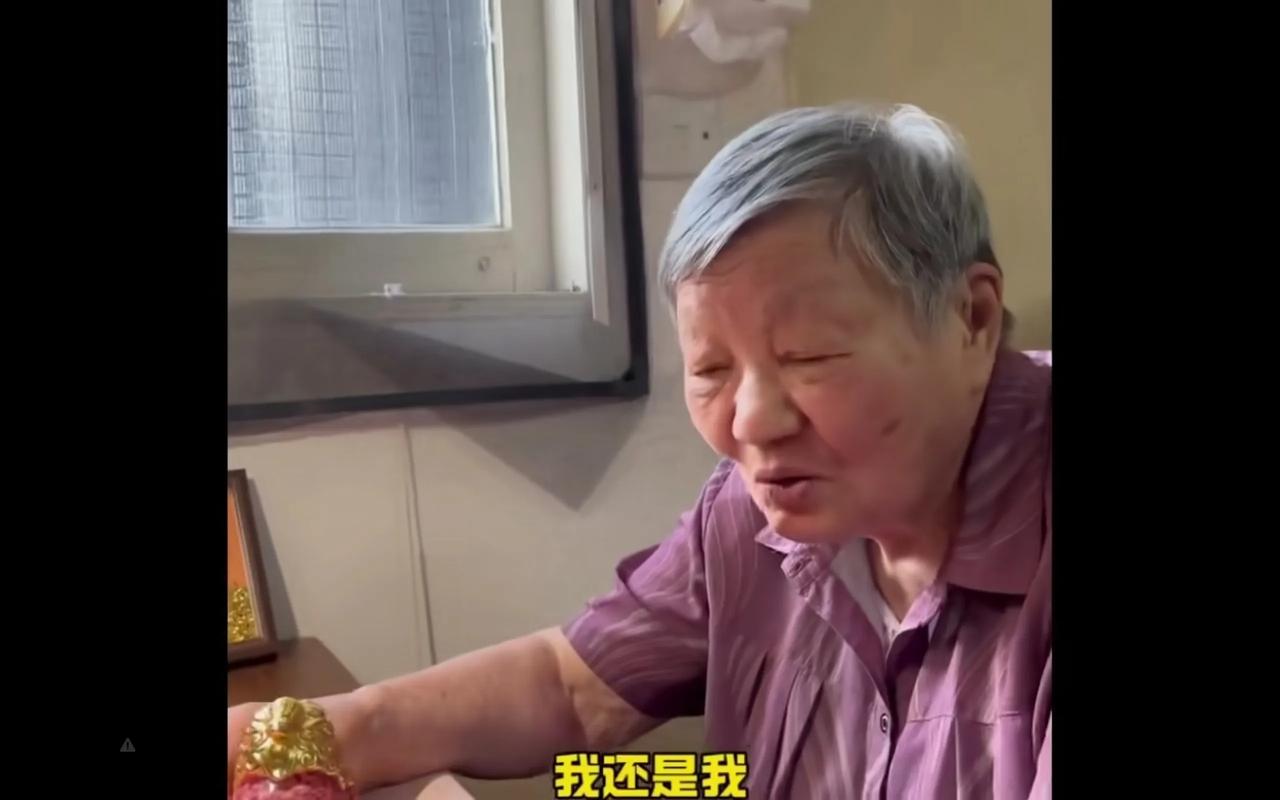92岁的奶奶一天就能挣7万呢。从4月7日持股至今，这位奶奶可真了不起，说是收了个