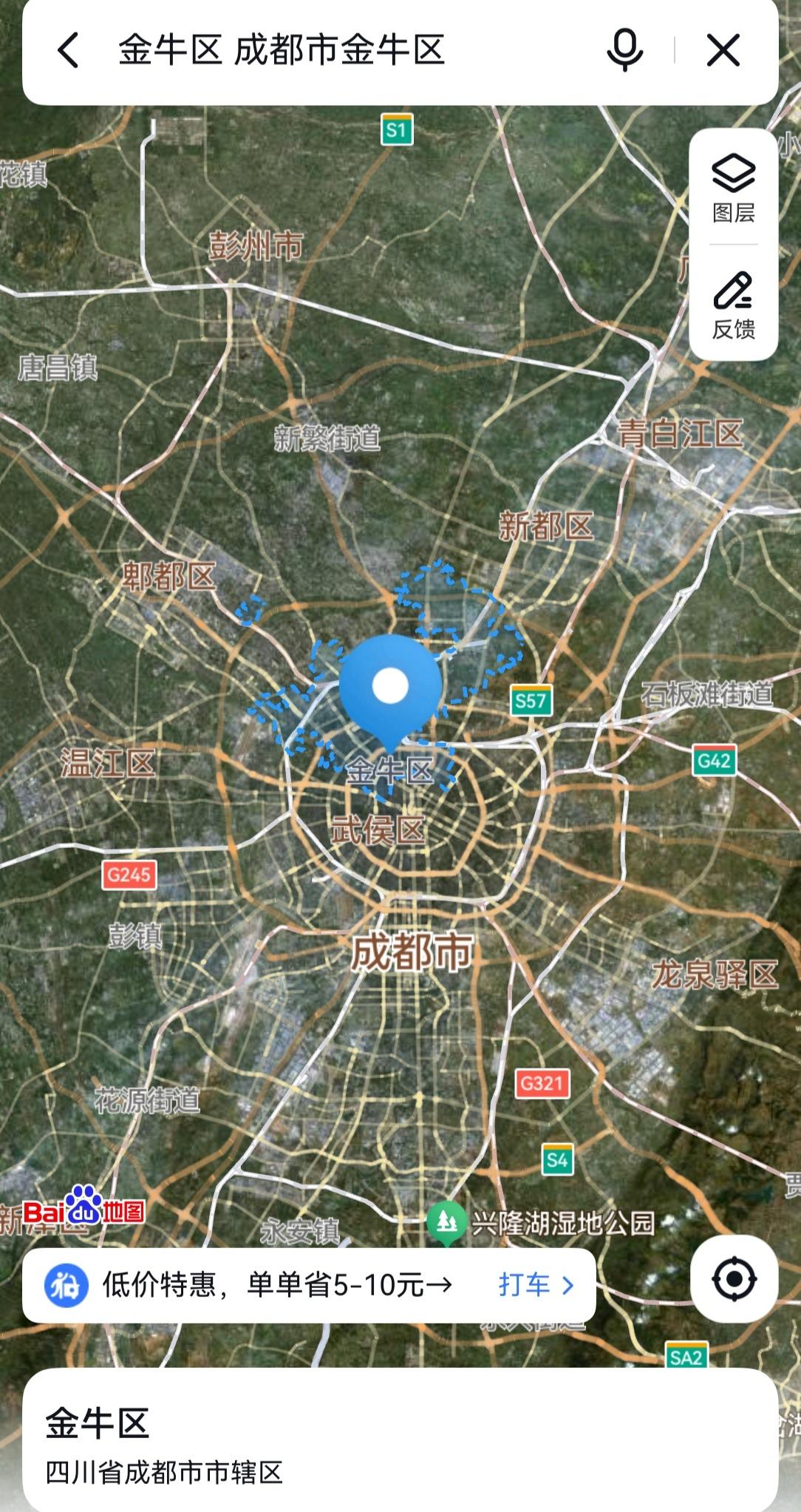 成都，从金牛区1到青羊区1是拔提用重吗？金牛区，金牛区是成都老五区之一，因境内