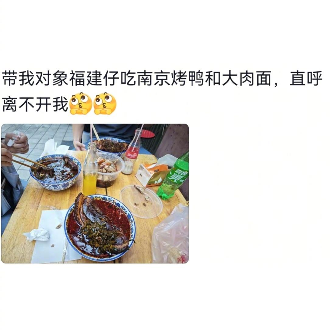 怪不得说抓一个人的心先抓他的胃