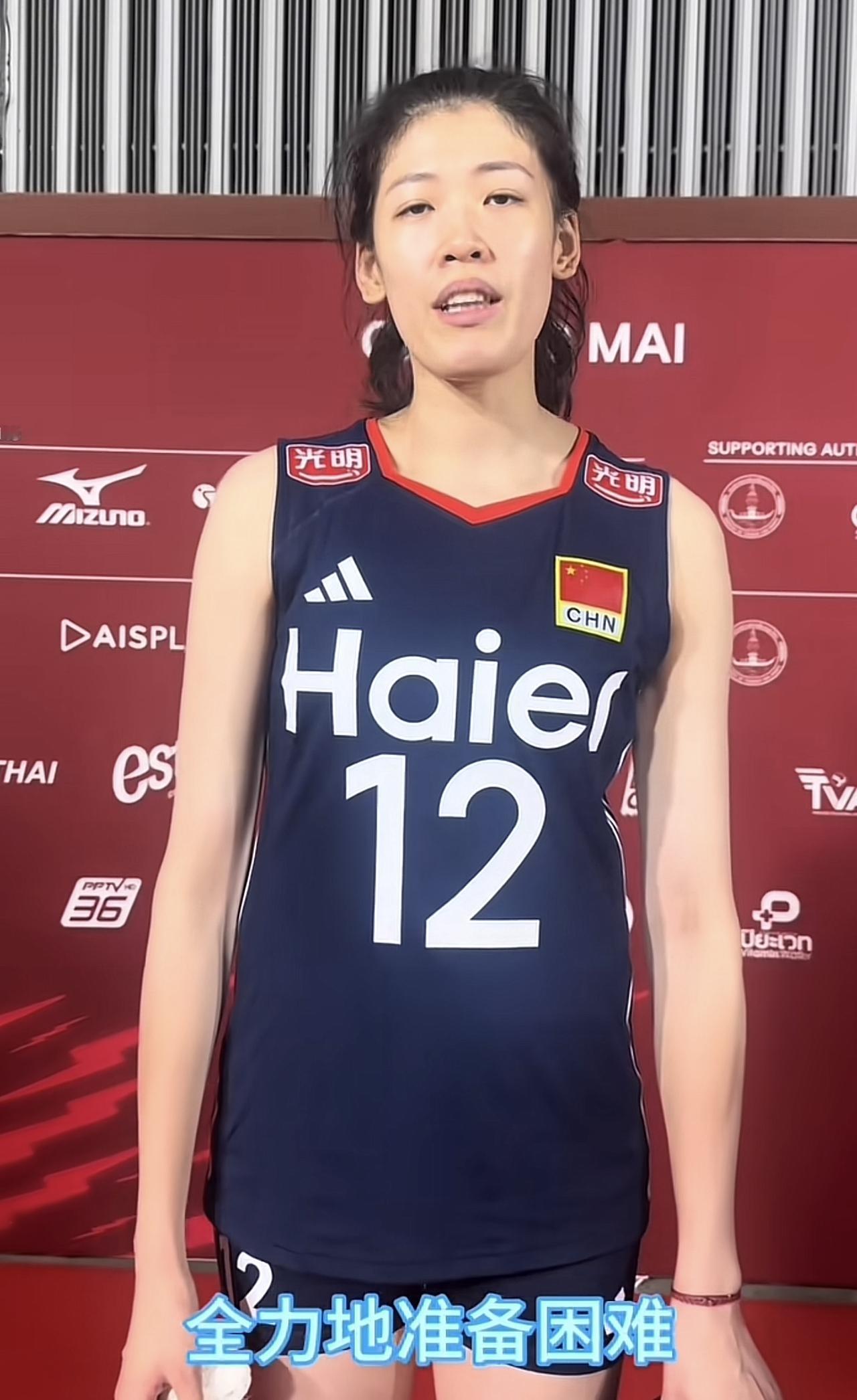 李盈莹赛后“泛着泪”，解释状态不佳：今天真的很抱歉，没有发挥好，谢谢队友们对