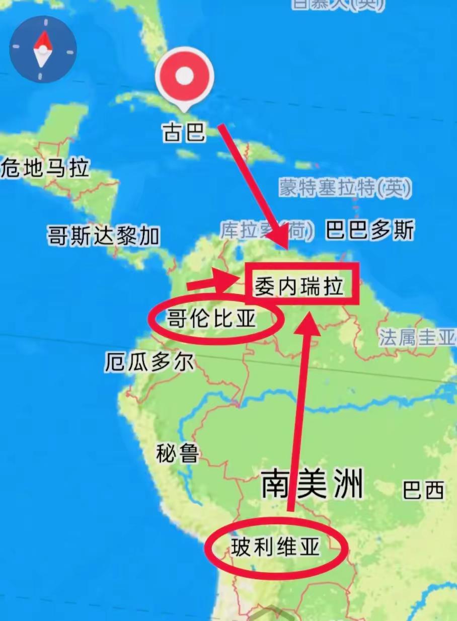 南美大陆可以说是最团结的大陆，委内瑞拉现在是斗志十足，古巴、玻利维亚、哥伦比亚三
