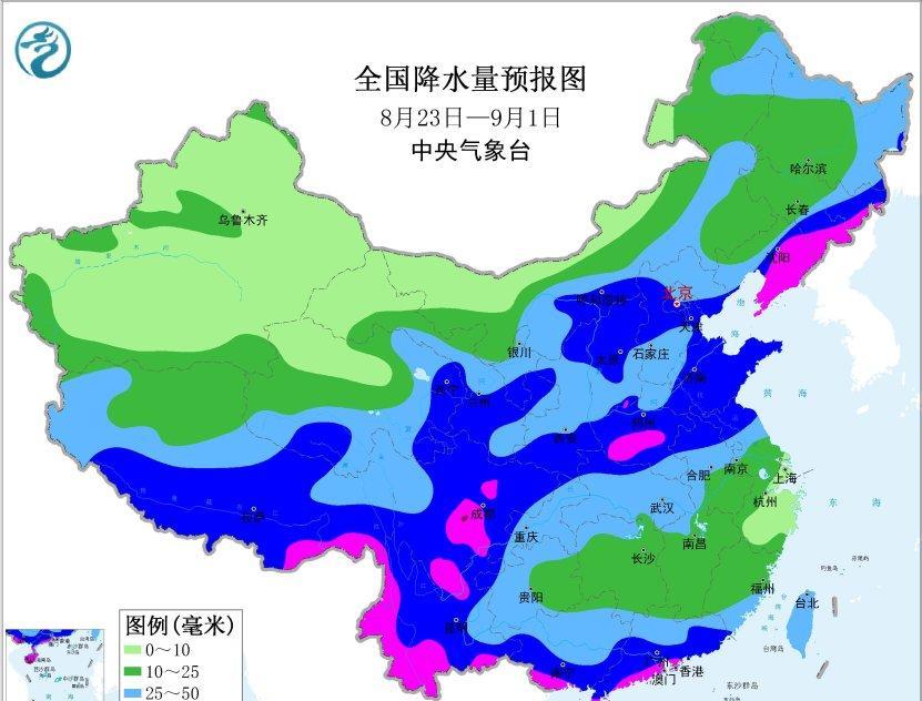 根据中央气象台预报，未来十天我国西南中东部、华北中南部、黄淮大部、东北南部地区雨