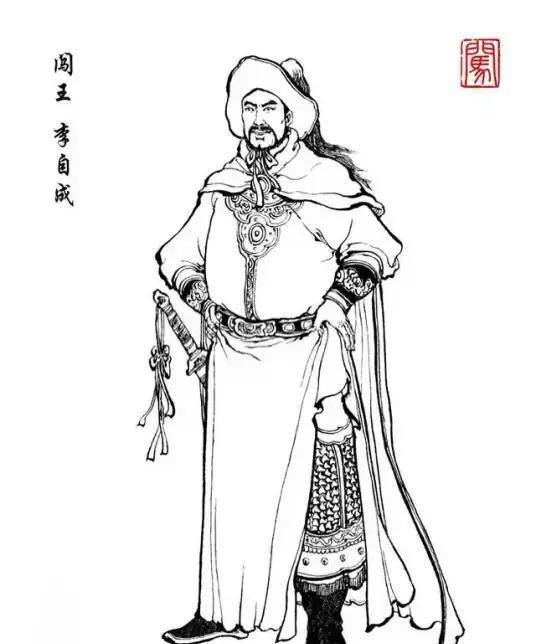 1644年春，李自成入京，坐上皇帝宝座，没撑满两个月，就被吴三桂引清兵入关打得一