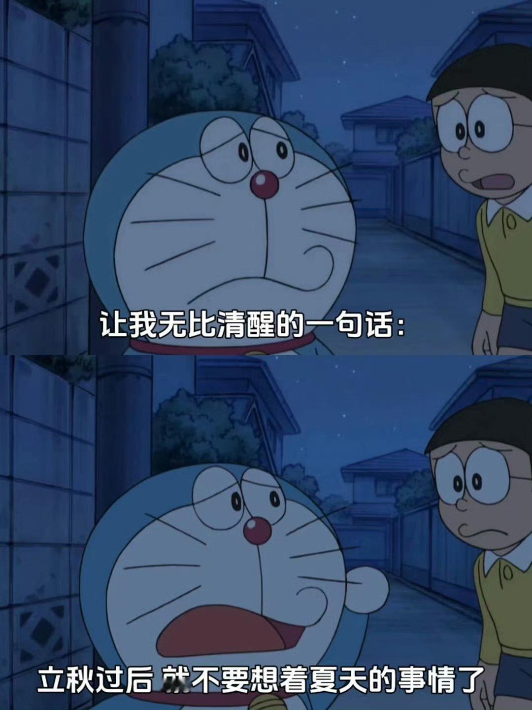 人总是掂量不清自己在别人心中的位置。​​​