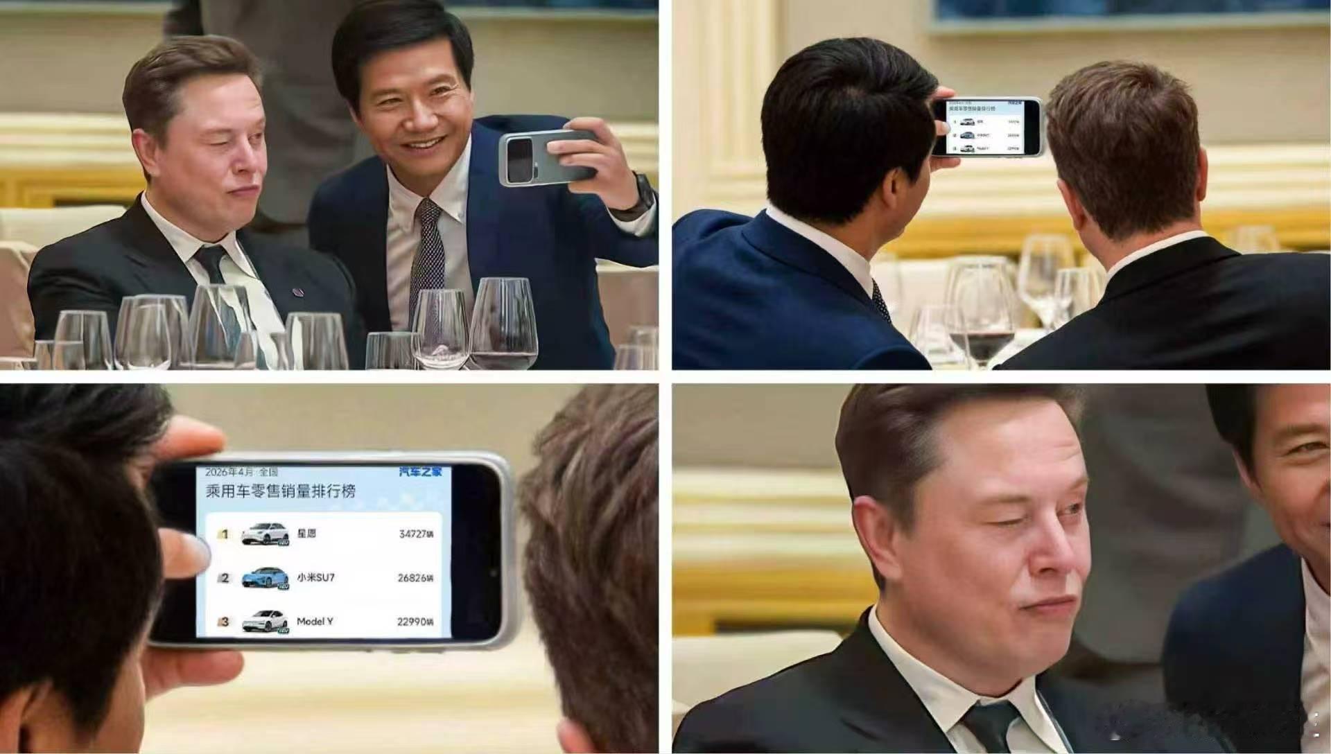 这图谁谁搞的？笑死。