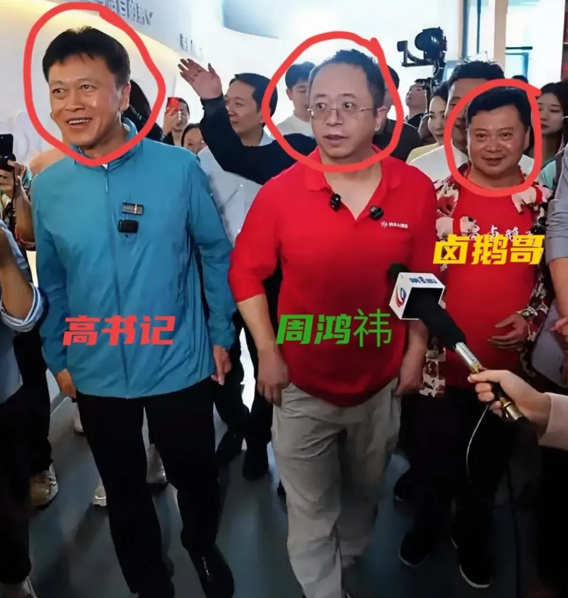 我怀疑荣昌高书记是为了宣传！也怀疑过卤鹅哥是为了流量！万万没想到的是，连