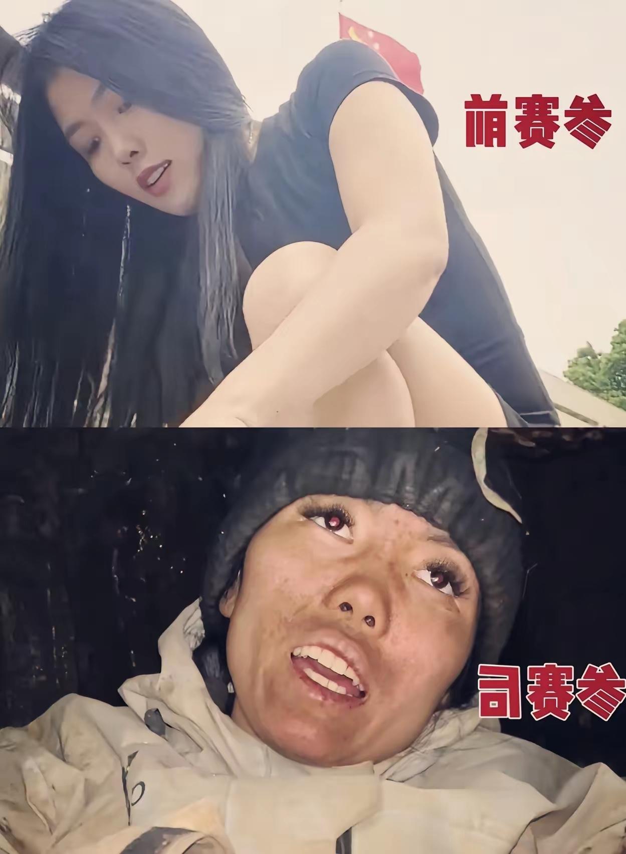 不止张家界,现在全网都刷到杨朝芹了!百人荒野求生只剩20多个,她是唯一扛到第18