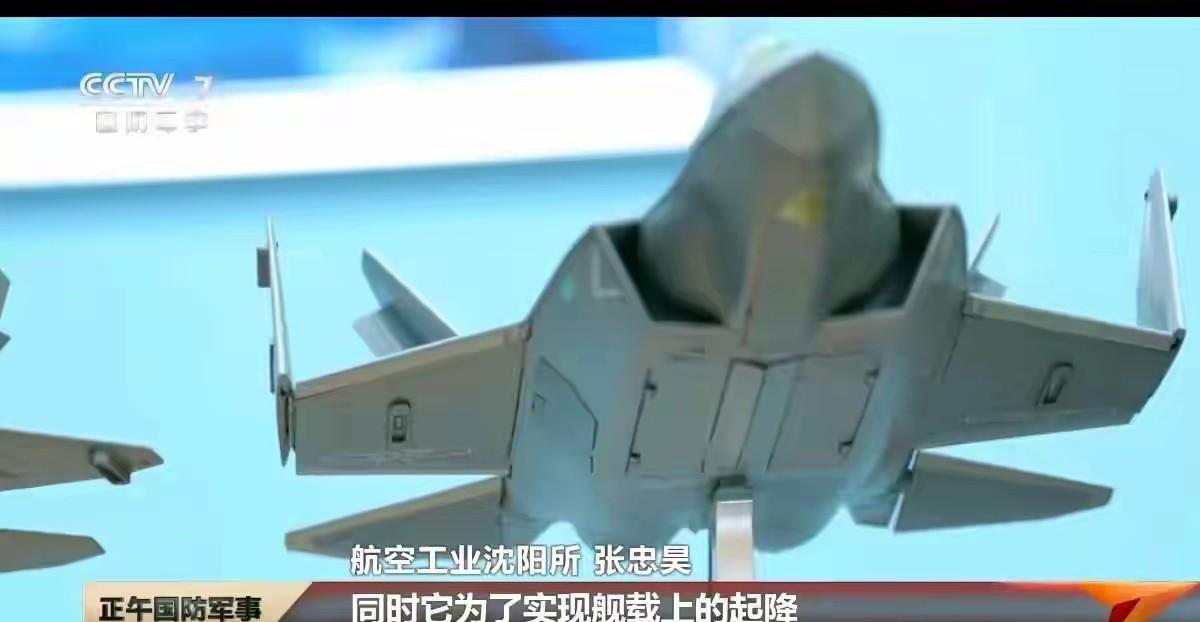 歼-35主弹舱官宣，6枚中距弹确凿无疑！众所周知，歼-35战斗机是没有侧弹仓的