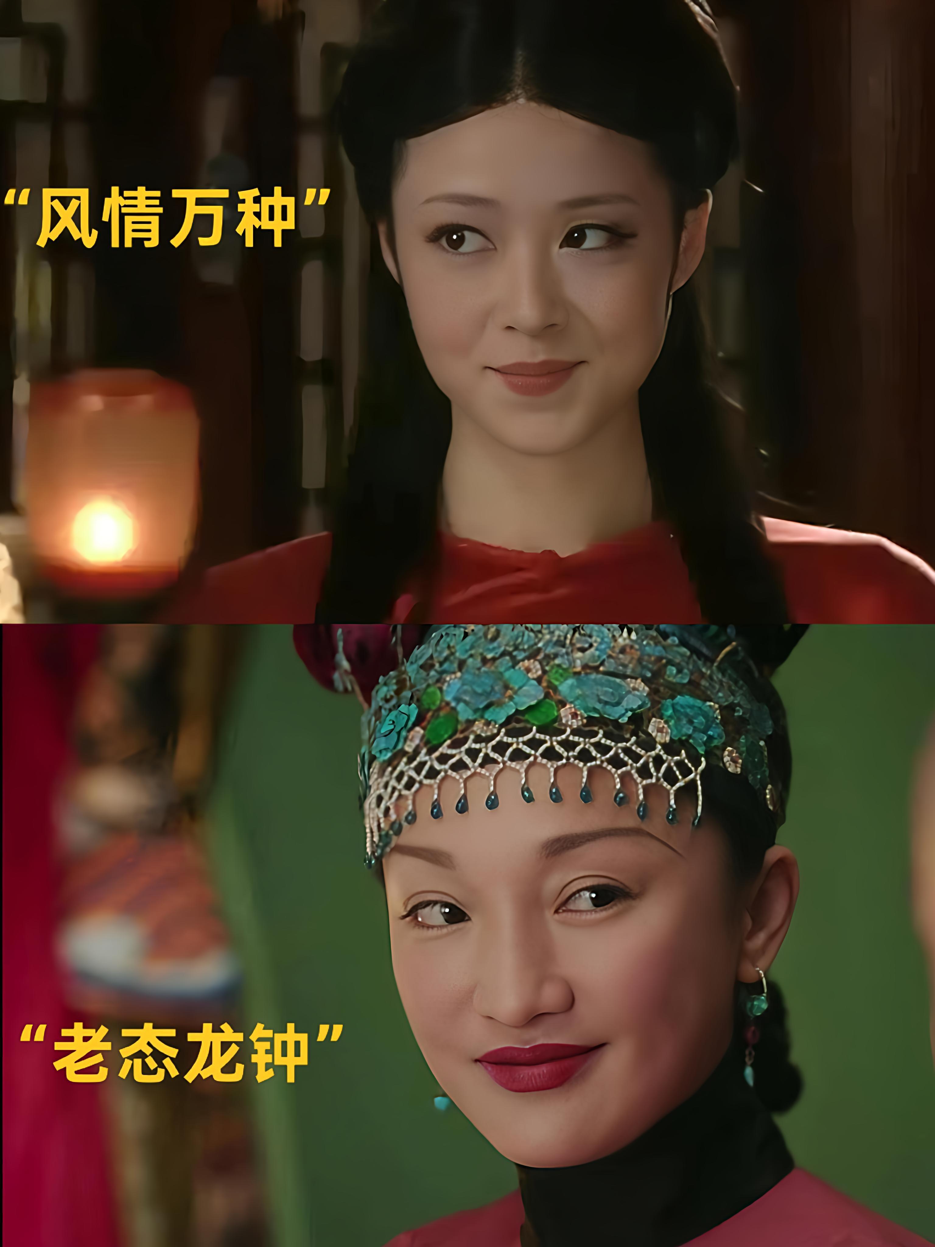 咱作为甄嬛传十级观众，就爱琢磨这些细节。你瞧，同样身着红衣，华妃在世兰时那叫一个