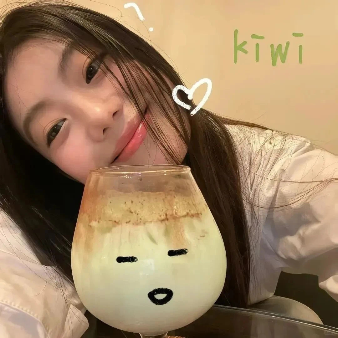 𝙎𝙝𝙖𝙧𝙚｜𝑾𝒆𝑪𝒉𝒂𝒕头像｜女生头像｜ins风｜氛围感