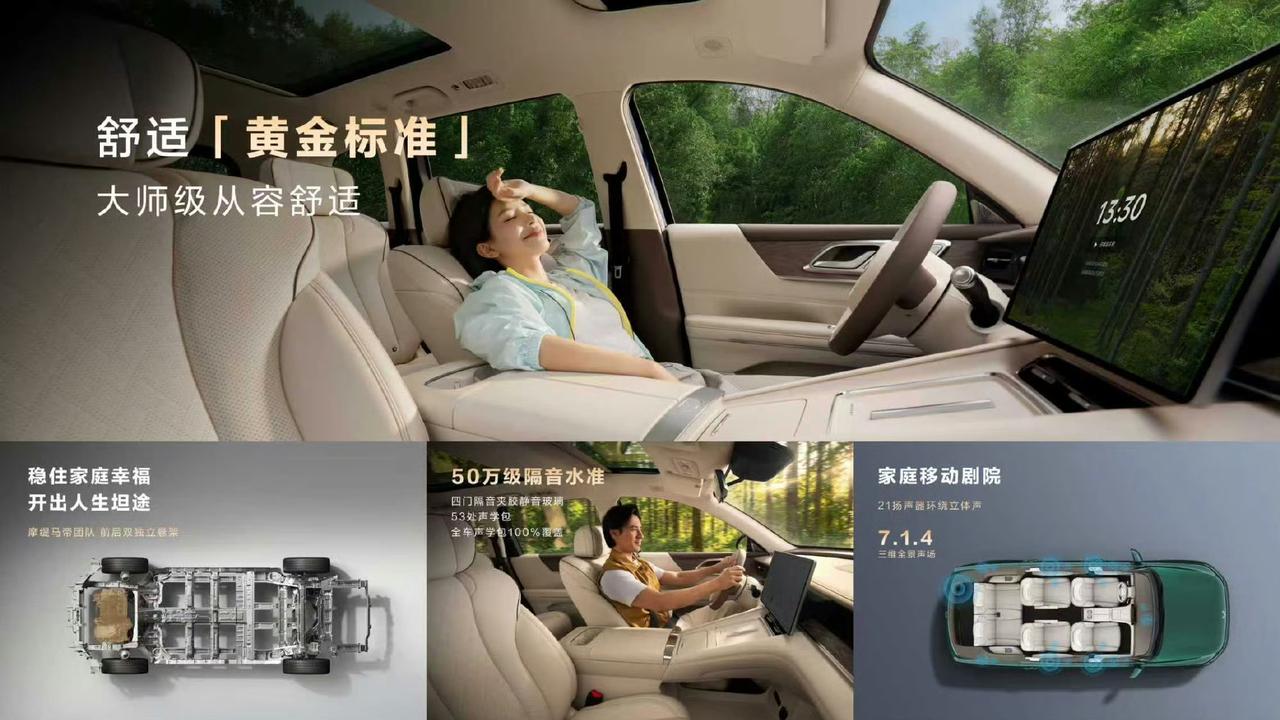 15万内大六座破局者当属五菱星光L，它真的太香了！5月27日开启预售，预售权益价