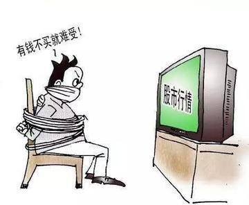 民生银行，周线3连阳入市19年老股民6月13日侃股：仅供参考！民生银行，