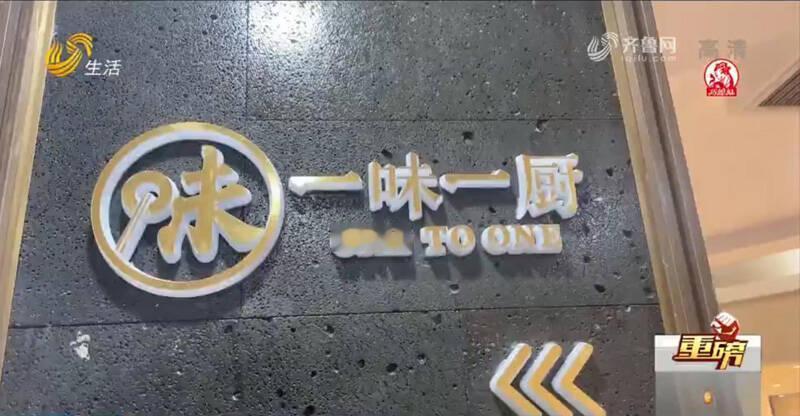 饭店喝水喝出食道灼伤？84消毒液装饮料瓶太致命！在外吃饭图个方便，谁能想到