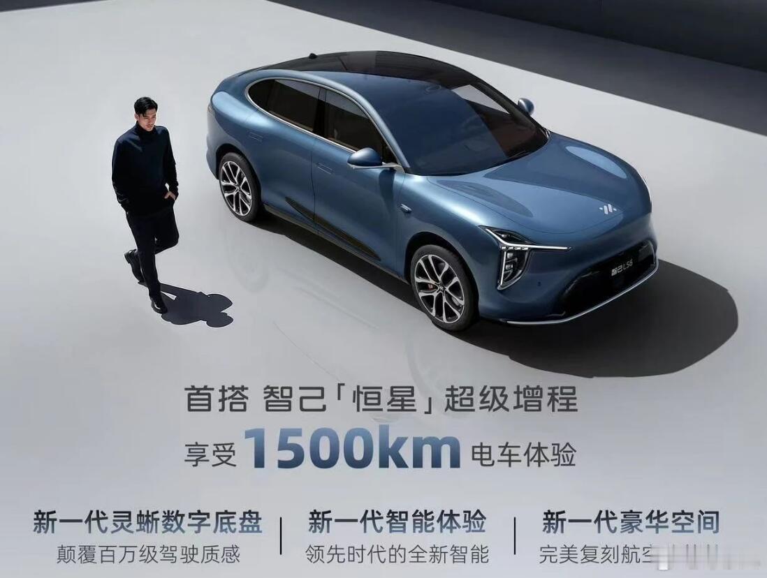 这就是典型的“我全都要”，纯电续航能达到450km，综合续航能达到1500km，