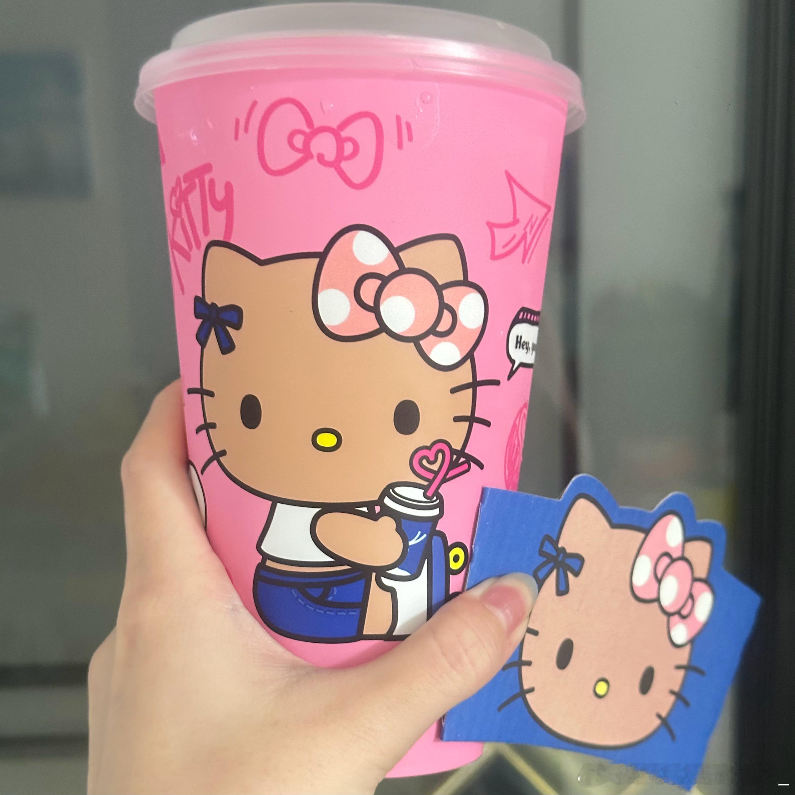 喜欢小kt！