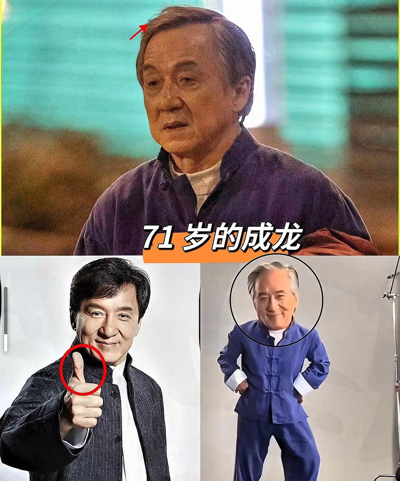 万万没想到！71岁的成龙，竟把“儿女疏离”列为人生头号遗憾。在镜头前坦言，看着