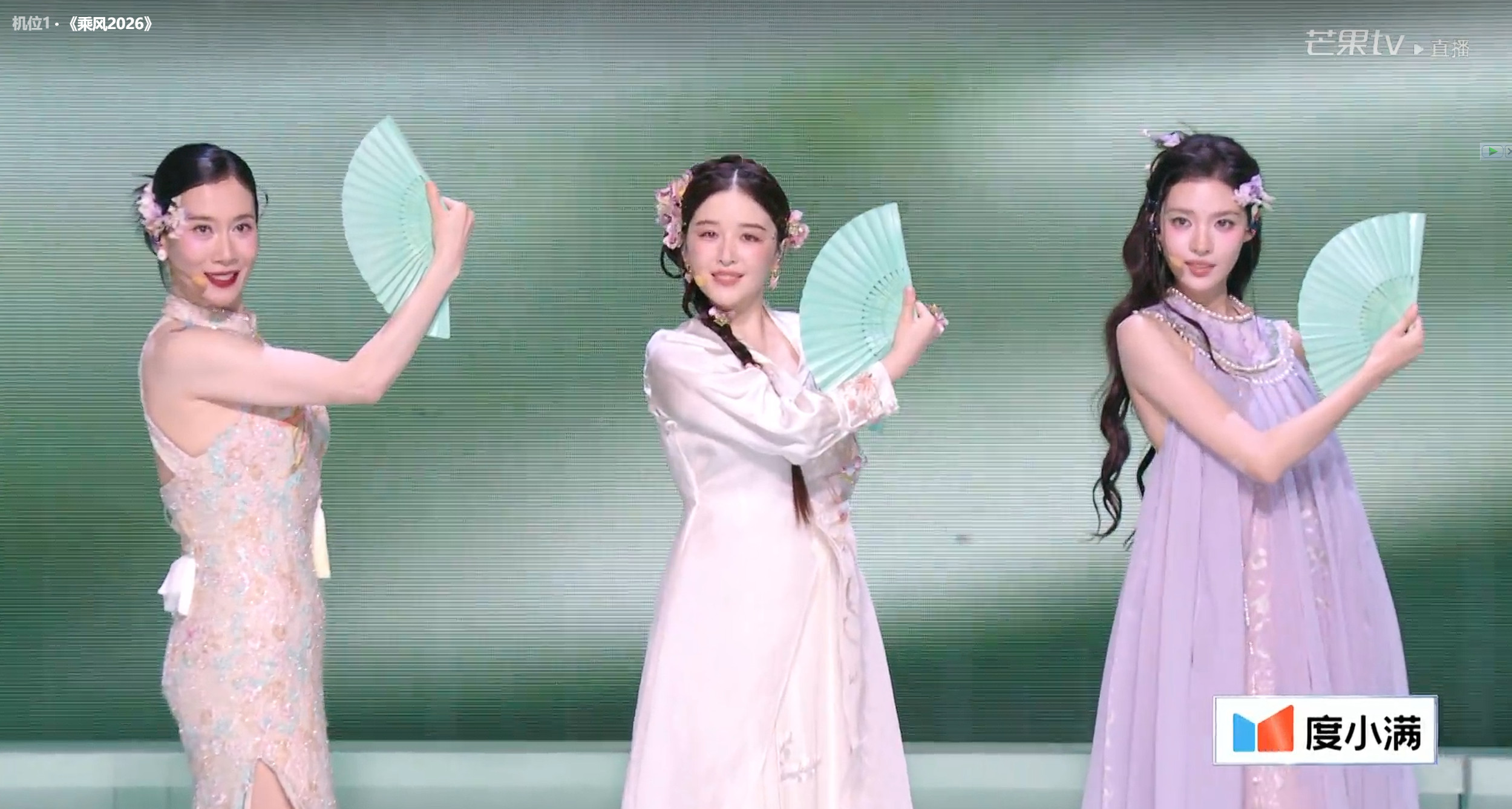 浪姐一公直播repo🧐《咏春》阚清子团：温峥嵘、张艺上画面是美的，整体很春天，