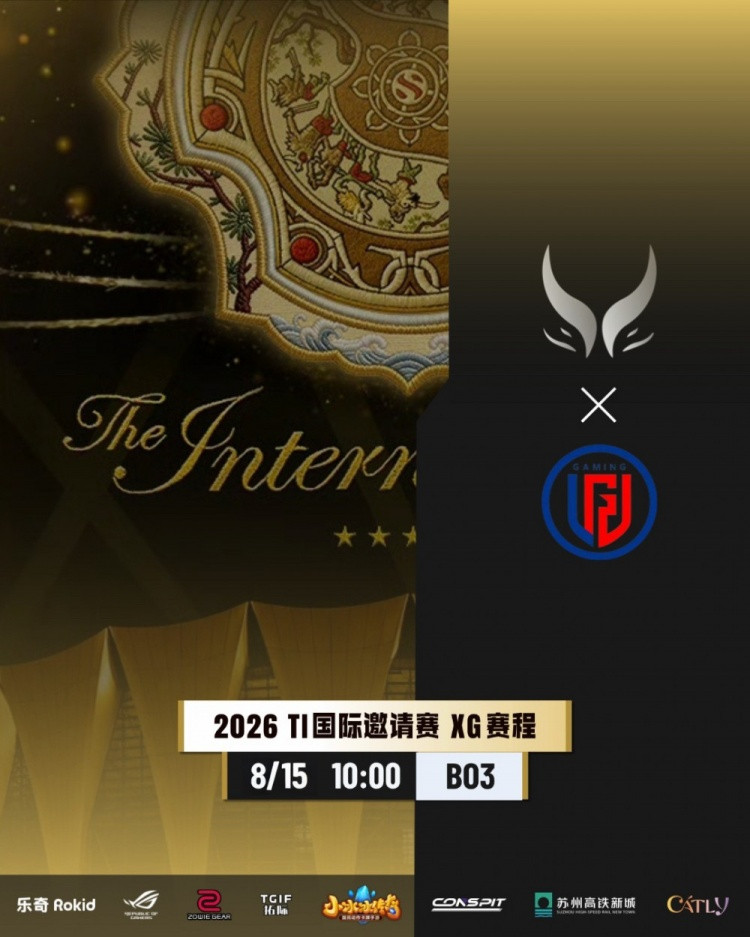 Wisper兽王破胆怒吼 fy海民连续遭重 Ame小小无力 LGD2-1XG