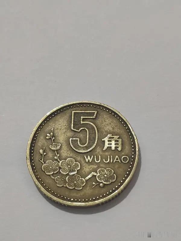 年的最为稀少也最值钱。这一年的硬币发行量相对其他年份要少很多，正所谓“物以稀为贵