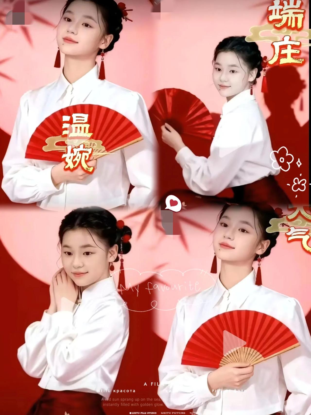 婵宝这组写真直接美出圈！温婉、端庄、可人、大气，全被她拿捏得恰到好处。