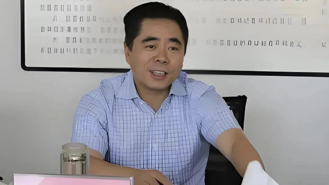 又一原银保监局局长被双开!