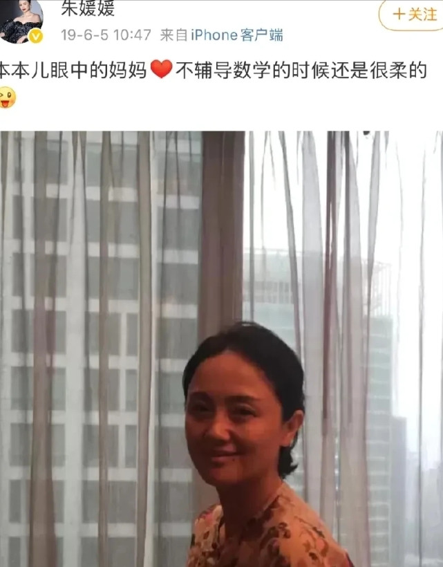 心要痛死了！朱媛媛竟然是在患癌后，才疯狂接戏。而她如此疯狂的拍戏，原因竟然