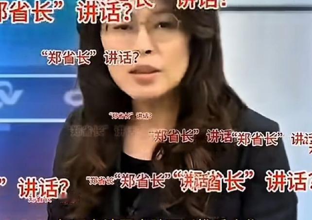郑丽文能否胜任台湾省省长？了解她的人都知道，她骂过李登辉，骂过蔡英文，最喜欢骂