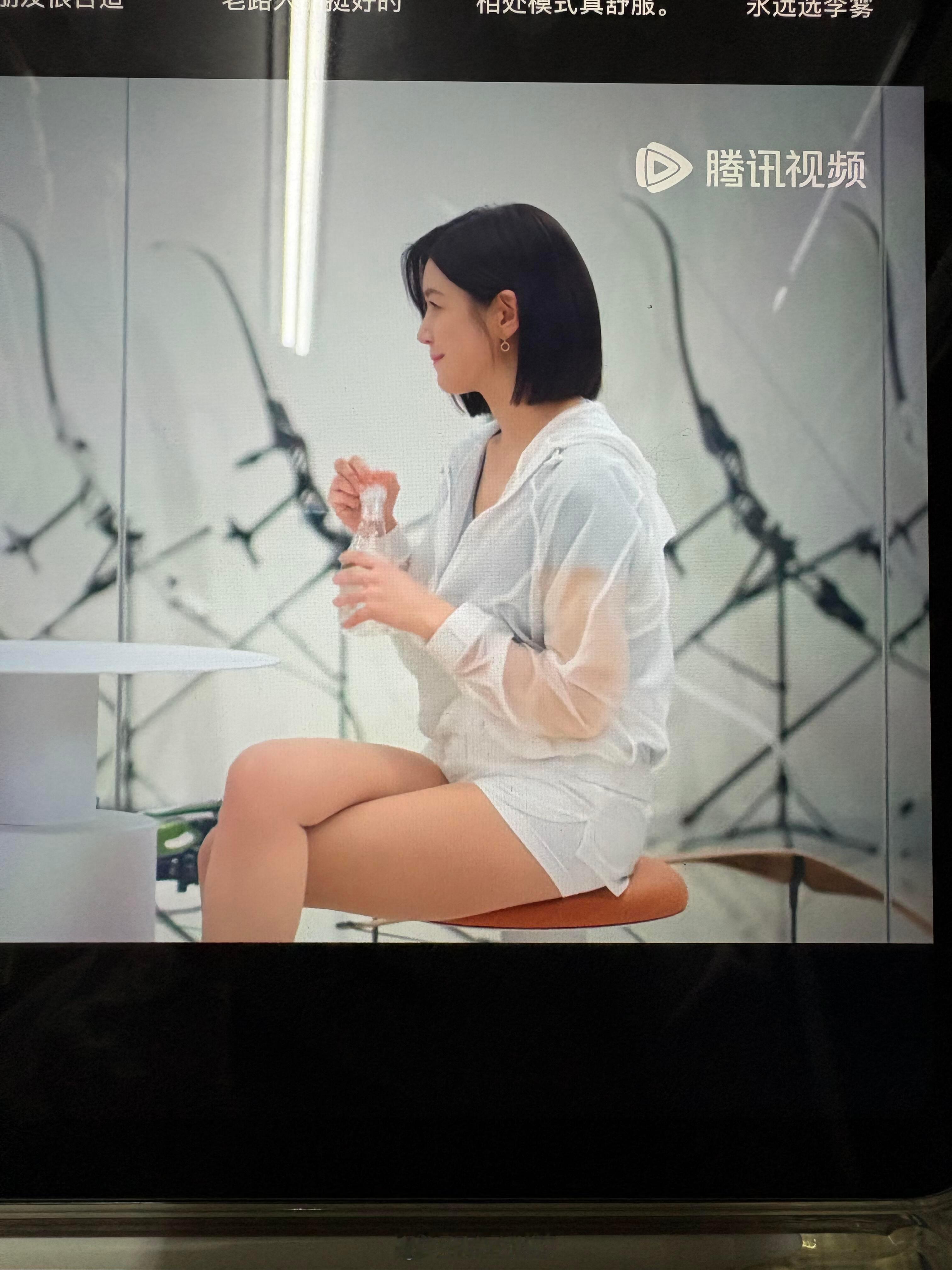 狙击蝴蝶里面姐姐穿的好像是光腿神器？