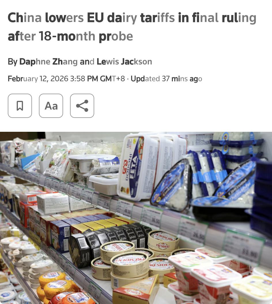 外媒：2026年2月12日，中国降低了对价值超过5亿美元的欧盟乳制品进口关税，这