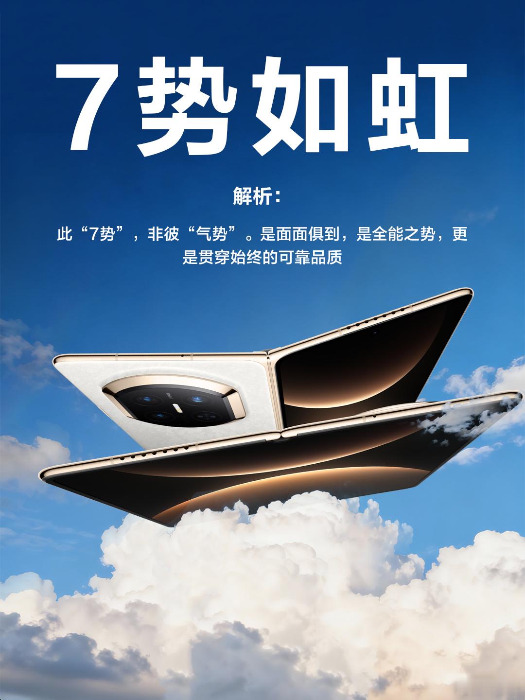 感觉又是很难抢到...