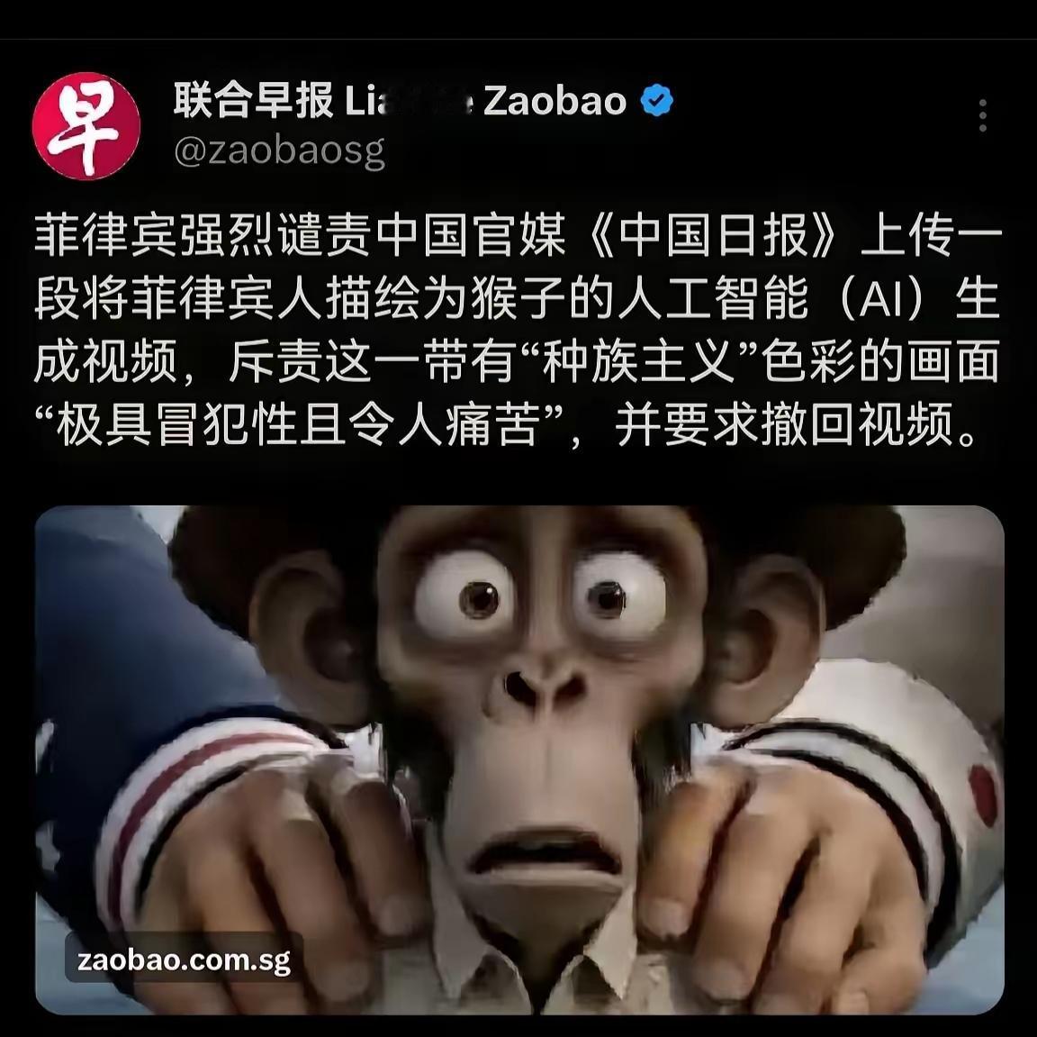 菲律宾的软肋，以前没人知道。多年交手，无论谁都会被它逼疯。你硬，它跟你顶；你