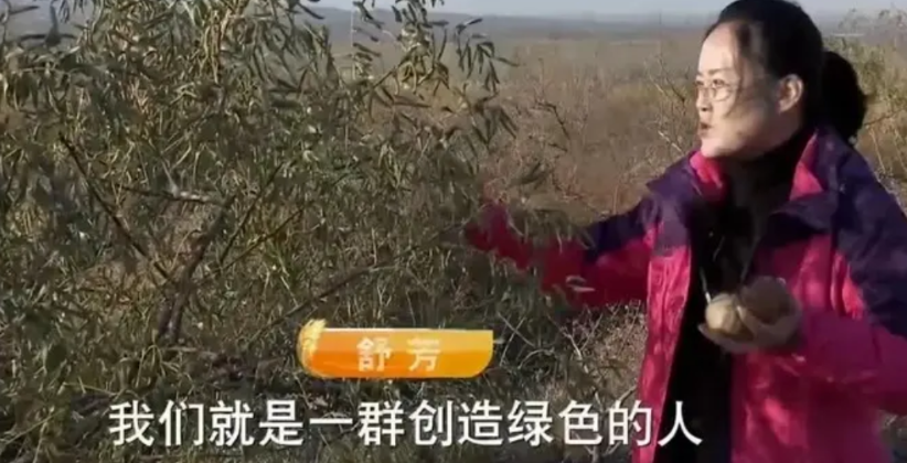 “疯了！太疯狂了！投在这个项目上，你想过后果吗？”一名甘肃女子不顾家人的劝阻，变