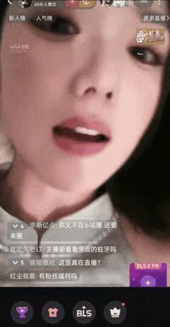 这又是一个新的赛道吗？我看不懂了，家人们！[捂脸哭][捂脸哭][捂脸哭][捂脸哭]