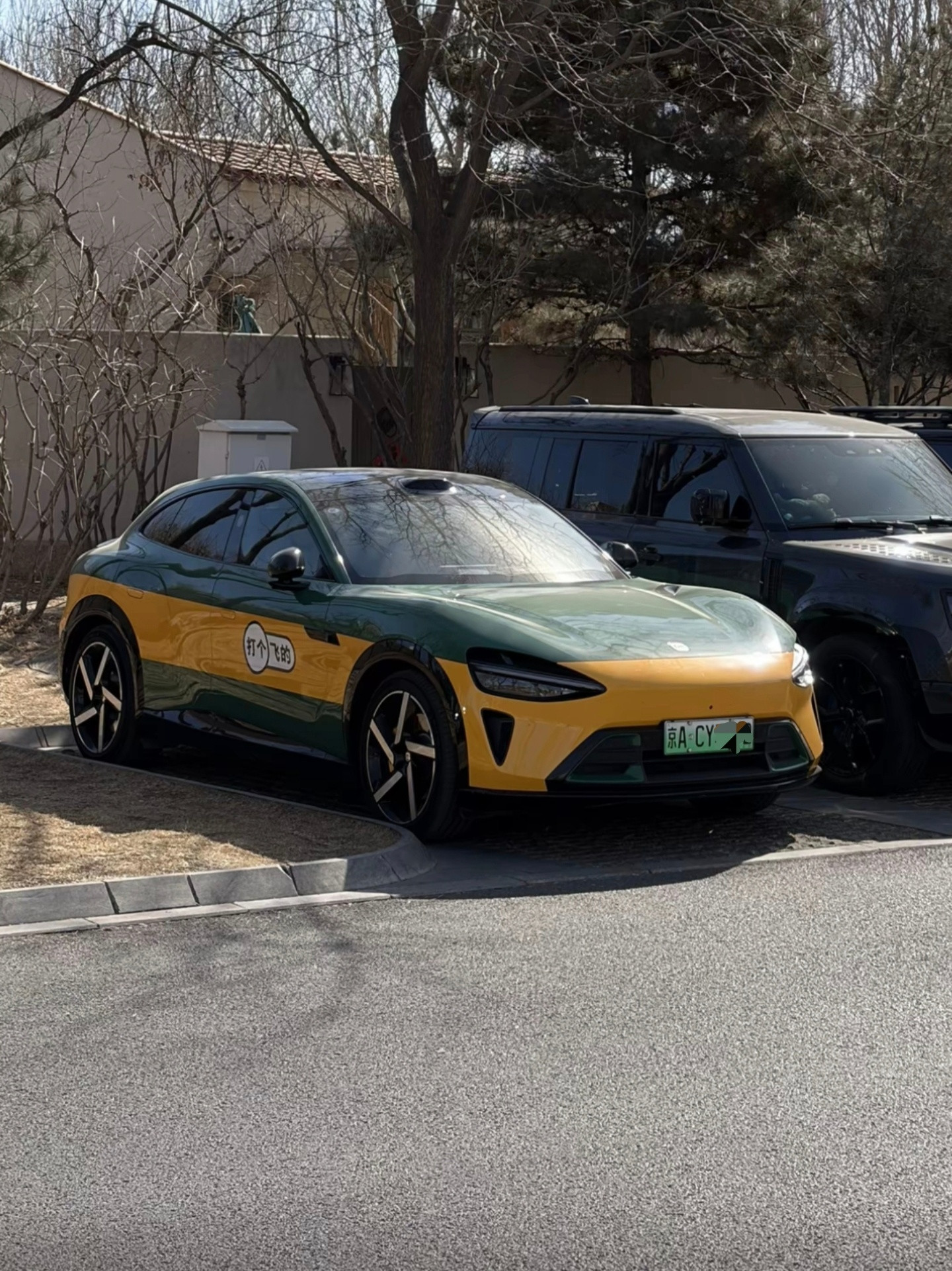 出租车涂装，这你受得了吗