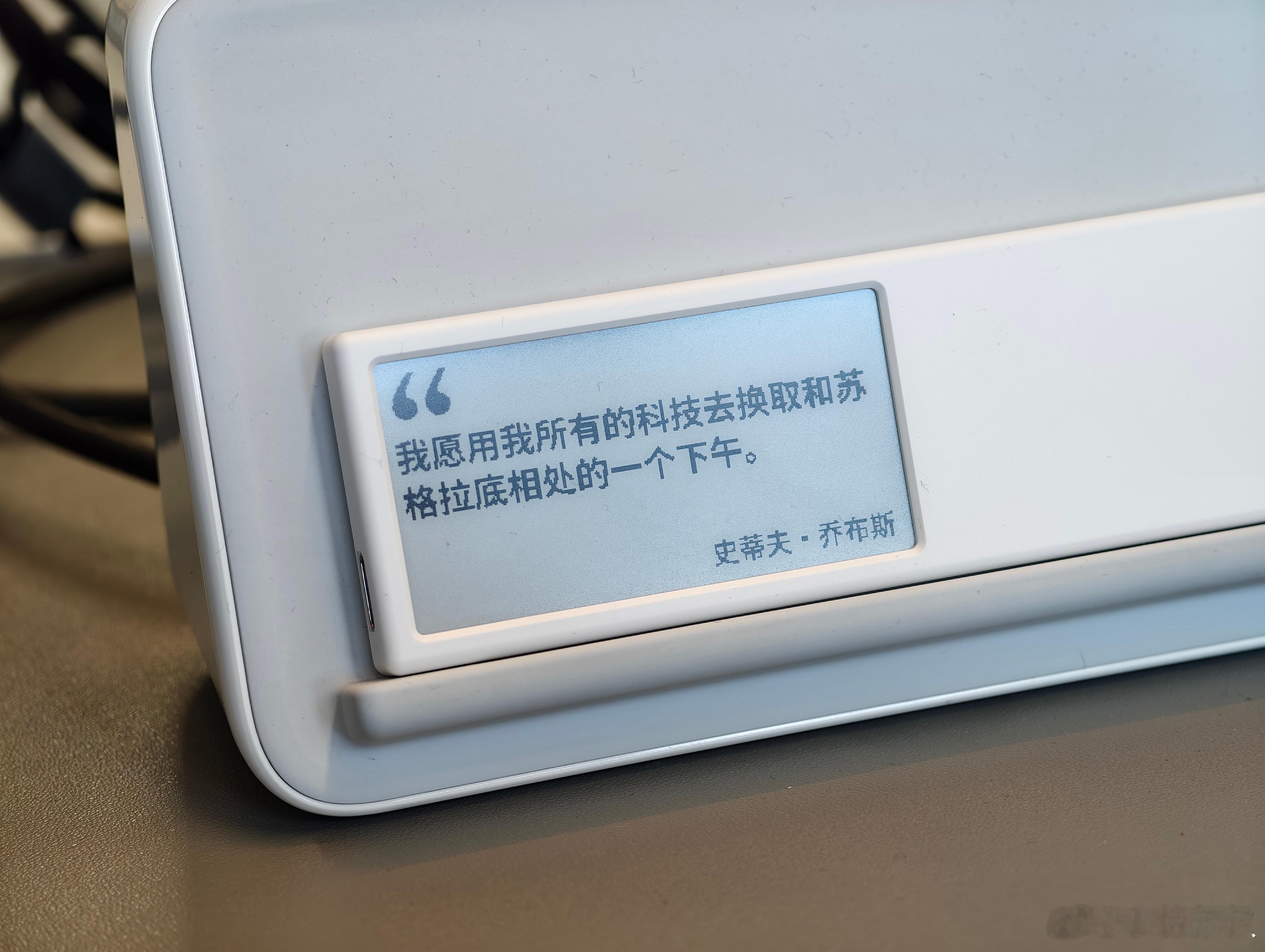 有了AI再看这句话，好像乔老爷子的愿望有实现的可能呐。[大笑]​​​