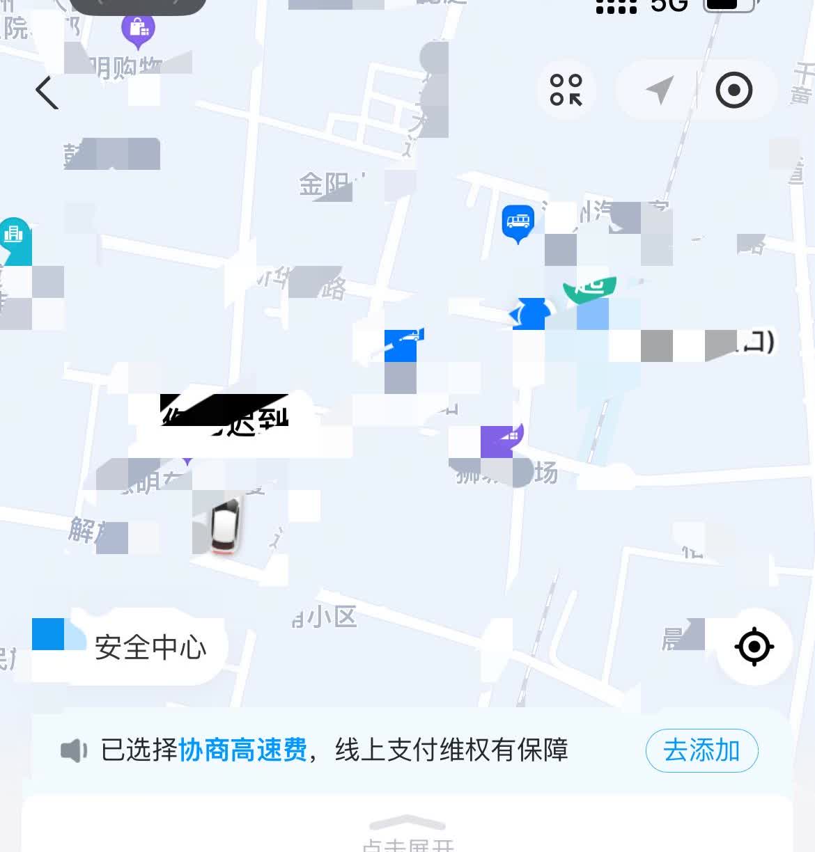 你们说现在还有天理吗？我今天在哈啰平台上叫个顺风车，他接单后给他打电话说在开