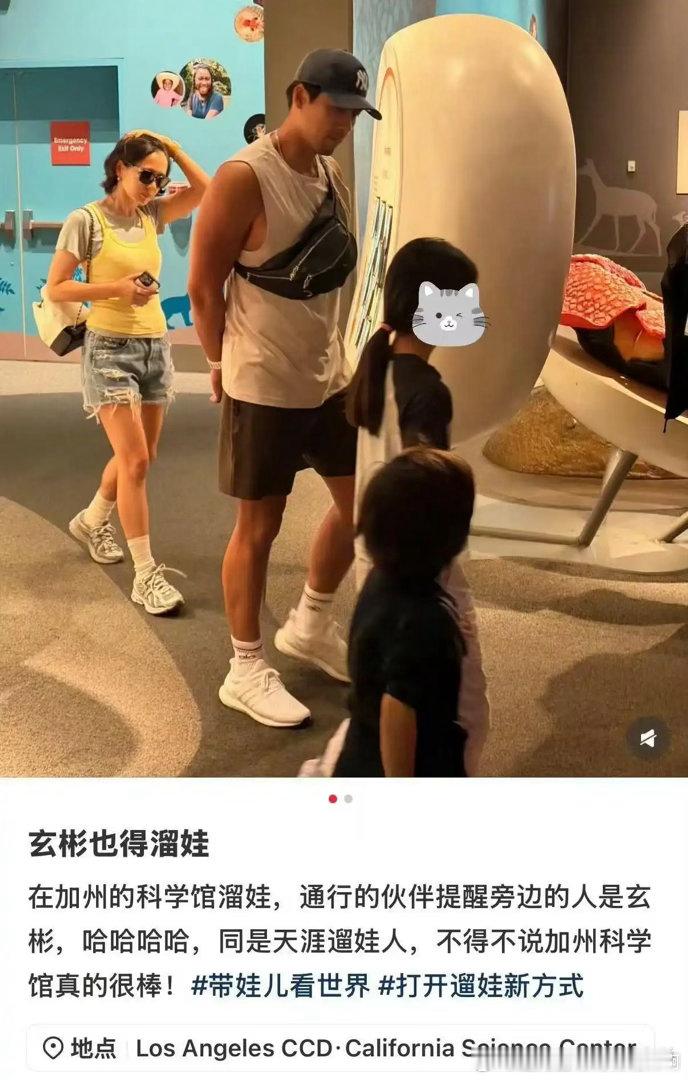 孙艺珍首次在综艺公开家庭生活，夸自己儿子长得太漂亮，不想当演员都难，玄彬为回家陪娃推掉电影​
