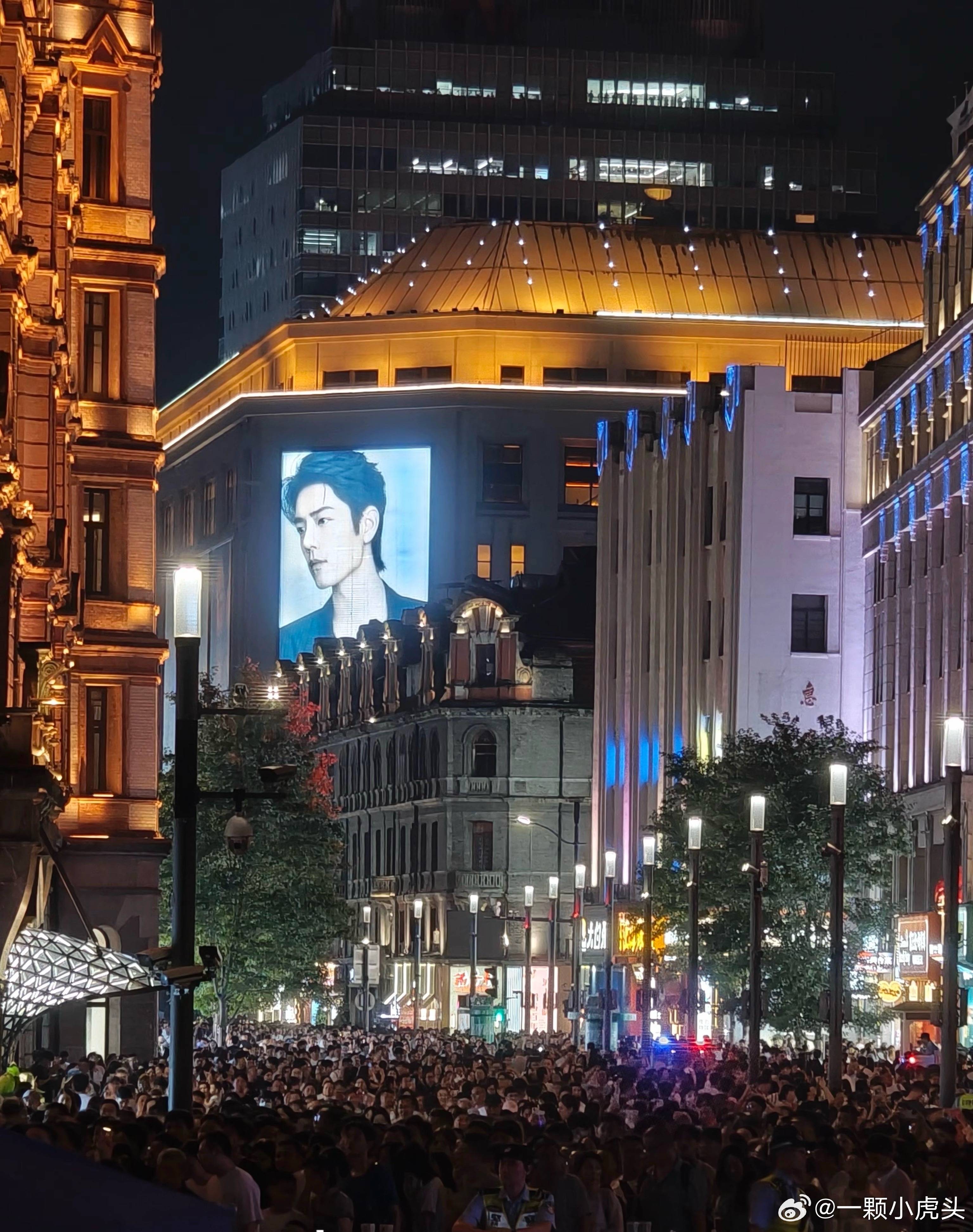 肖战快成上海地标了。肖战
