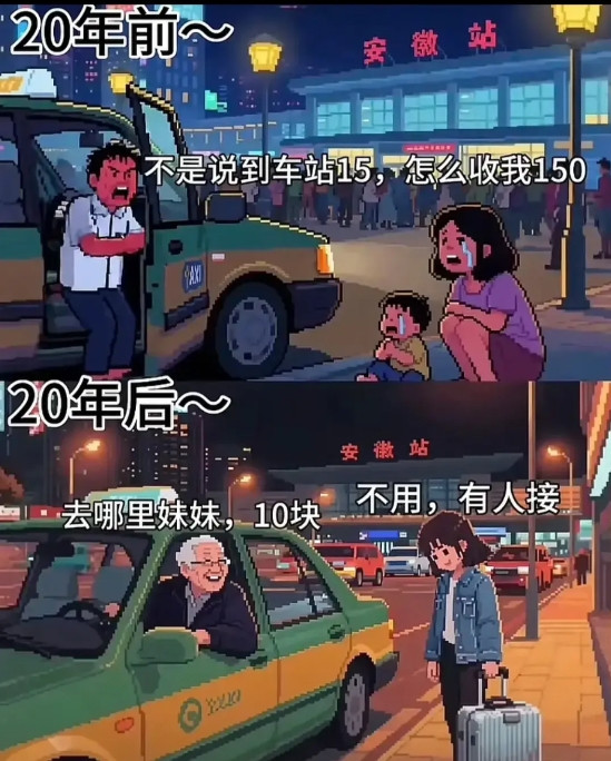 自取灭亡，怨不得别人。事实如此吗？