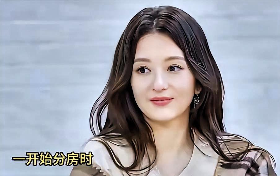 方媛凌晨两点发长文：善良不要委屈自己。可袁咏仪让给她的单人间，要穿过9个男生的大