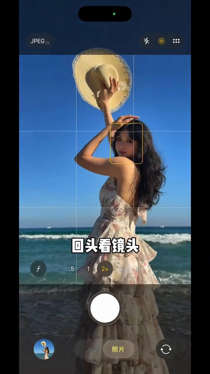 当你的对象想在海边拍照，这是你拍出来的4个海边拍照技巧，快给对象拍起来。·这样
