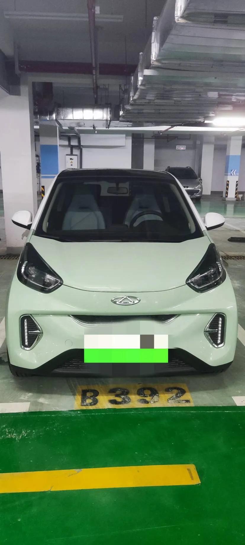 小蚂蚁2022款改款甜粉款301km半糖版30.7kWh磷酸铁锂电机30kW