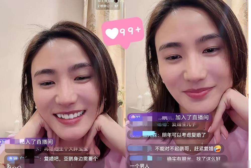 李亚鹏还欠着4000万。直播间里3万人刷着“复婚”，他头都没抬，慢悠悠地泡