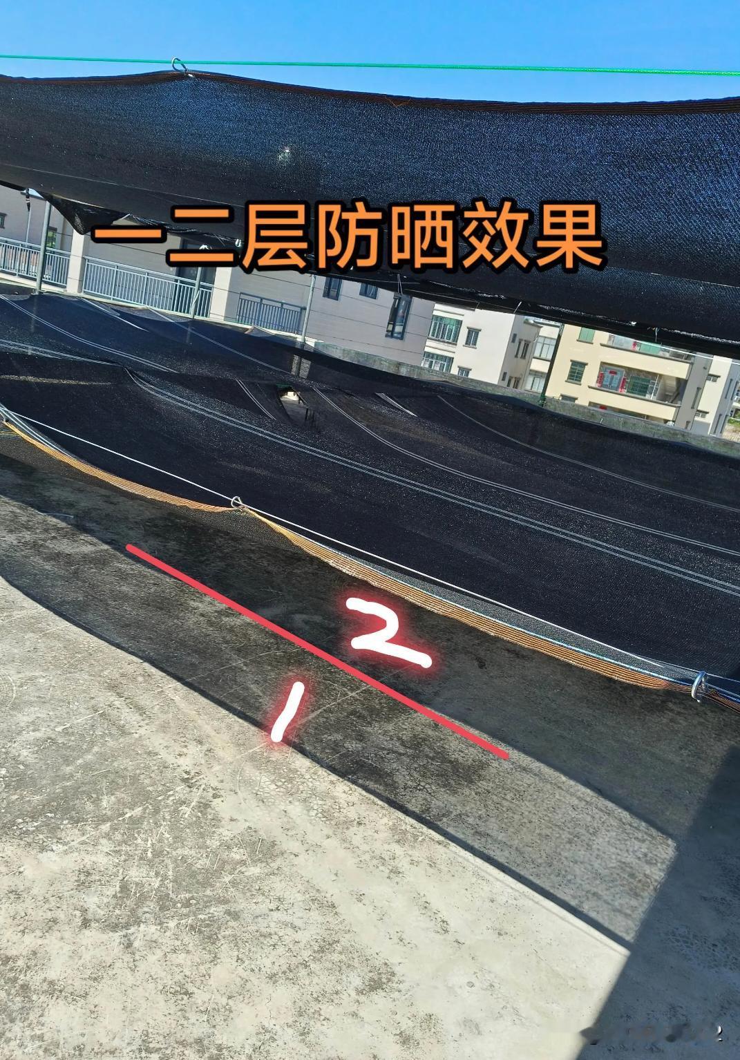 双层效果翻倍顶楼不再是烤炉了！