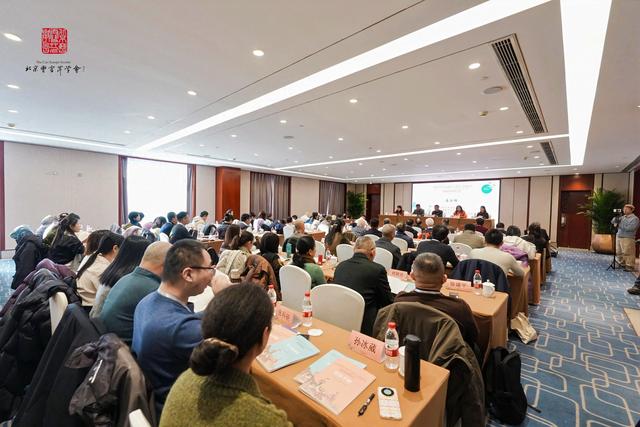 《红楼梦》“反清复明”? 曹学会学术年会回应“这完全是丑化、毁损文学经典”