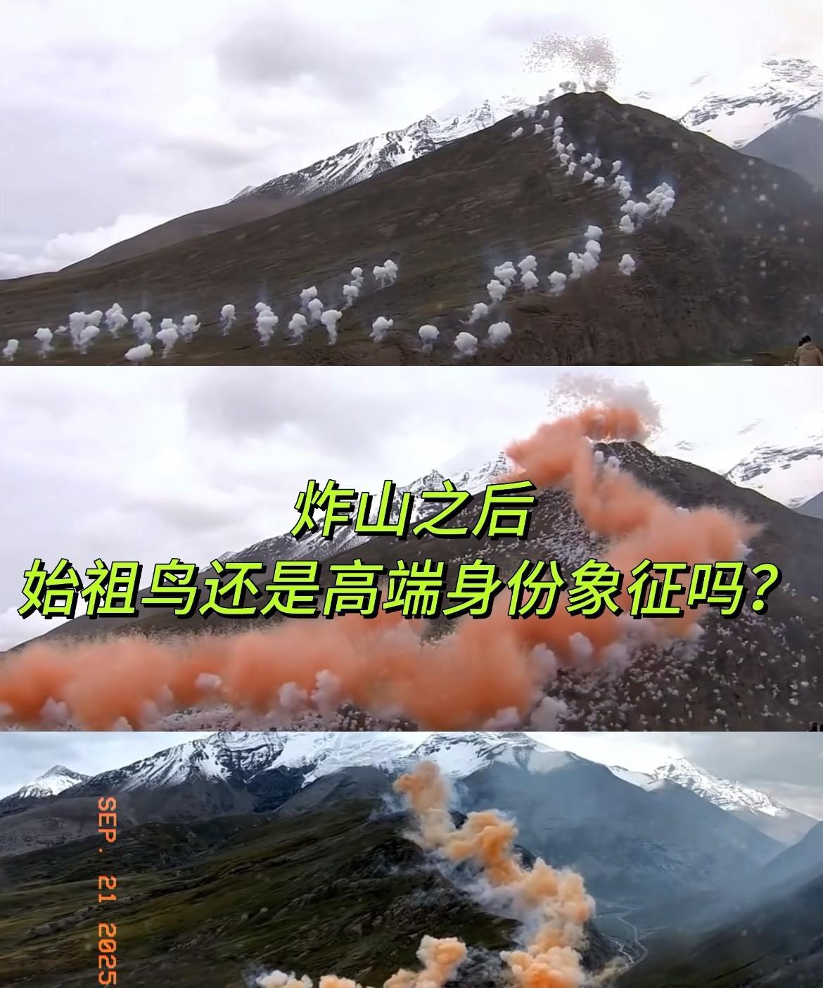 始祖鸟炸喜马拉雅这事儿，户外圈居然快没人提了！除了几个敢说真话的硬核博主，其他